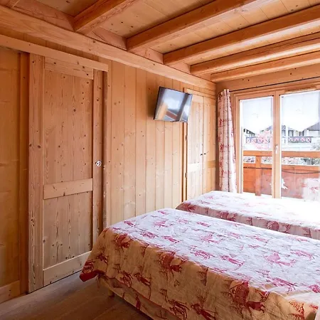 Chalet Odalys Le Loup Les Deux Alpes